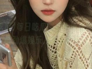 每日吃瓜黑料全新篇章，观看最劲爆娱乐八卦不容错过