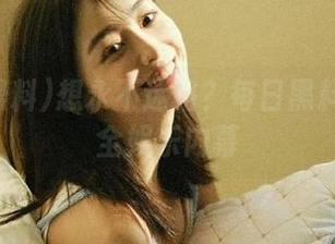 想永不迷路？每日黑料发布最全娱乐内幕