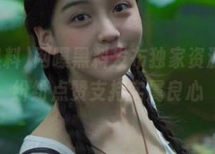 网曝黑料发布独家资源，粉丝纷纷点赞支持实属良心