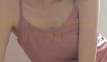 跟踪网爆黑料免费直达，第一时间了解轰动事件