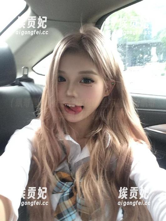 妹子告诉你哪里有靠谱的趴哥黑料苹果版下载链接！