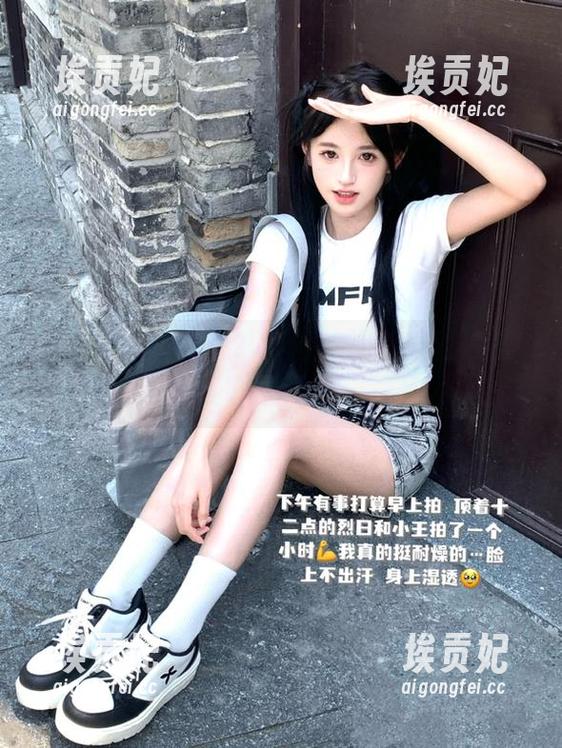 在黑哥冲料记住回家网址下载，吃瓜不迷路