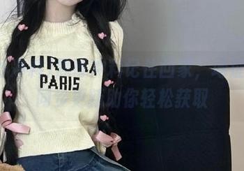 黑哥冲料记住回家，地址资源同步更新助你轻松获取