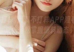 黑料不打样APP观看功能详解,轻松掌握爆料动态