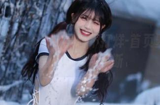 91黑料不打烊-首页聚焦明星八卦黑料不断