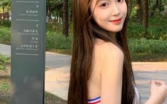 黑料不打烊第17期最新热点全网关注