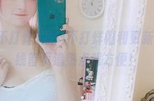 黑料不打烊福利更新啦,在线首页追热点超方便!