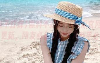 黑料不打烊66吃瓜官网每日更新,网友必备的娱乐八卦平台