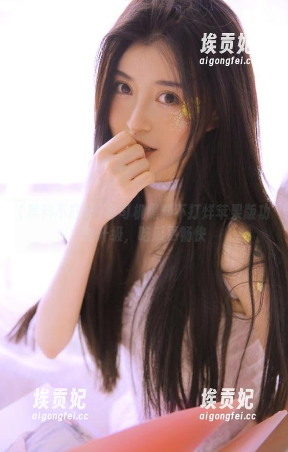 黑料不打烊 老司机黑料不打烊苹果版功能升级,吃瓜更畅快