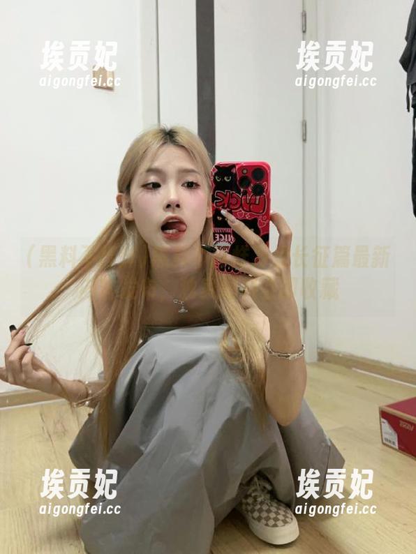 黑料不打烊 黑料不打烊万里长征篇最新内容发布,独家爆料立即收藏