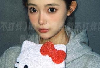 iOS专享黑料不打烊网页版最新版本下载推荐