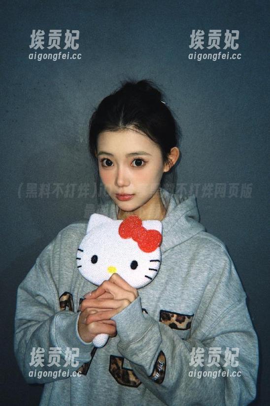 iOS专享黑料不打烊网页版最新版本下载推荐