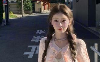 吃瓜必备tttzzz01.su黑料不打烊so苹果版，娱乐资讯即时推送