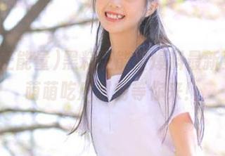 黑料正能量爆料最新更新，萌萌吃瓜时刻等你来！