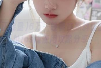 6万一晚事件黑料正能量网址ios版使用攻略分享