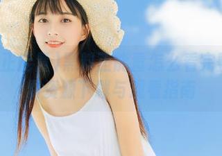 黑料正能量怎么看完整版免费资源下载与观看指南