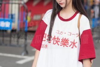 91黑料正能量安卓App，让你吃瓜也能获正能量