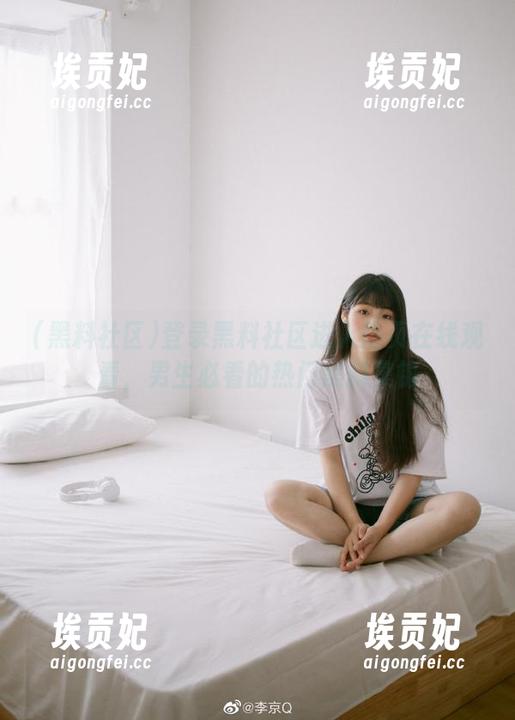 登录黑料社区进入首页在线观看，男生必看的热门黑料集锦