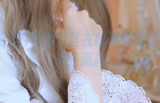 黑料社区在线苹果版深度揭秘娱乐黑料