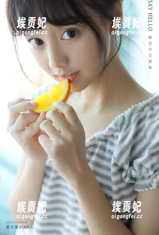 黑料网今日黑料最新事件和评论，永久导航帮妹子省心吃瓜看热点