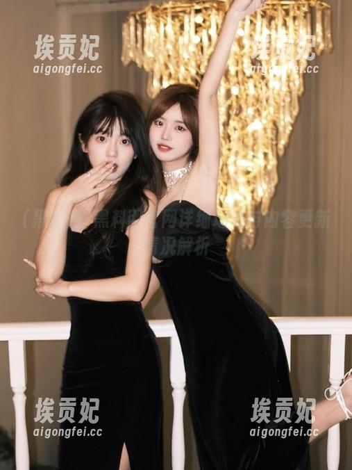 黑料网官网详细地址与内容更新情况解析