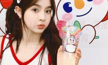 直达黑料网红网，深度挖掘网红黑料和热点新闻