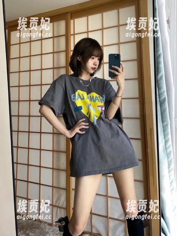 51黑料老司机帮你收藏最劲爆黑料，零延迟更新