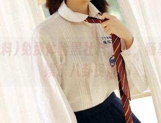 免费体验黑社料下载，畅享最全娱乐八卦资讯